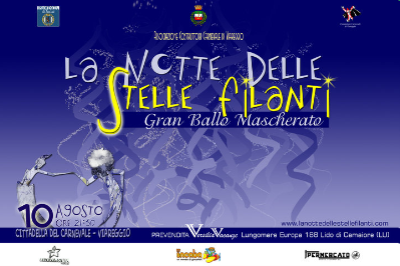 La Notte delle Stelle Filanti